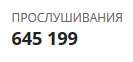 133x62
