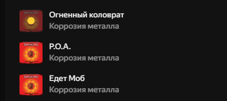 443x197