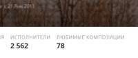 352x149