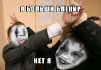 430x300