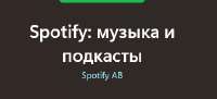 338x154