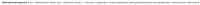 1213x33