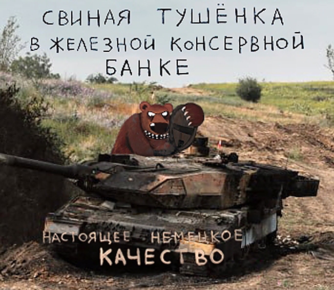 684x594