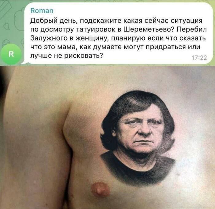700x679