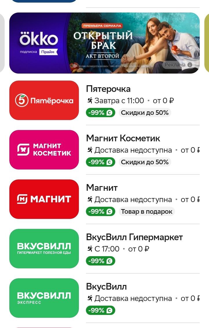 720x1128