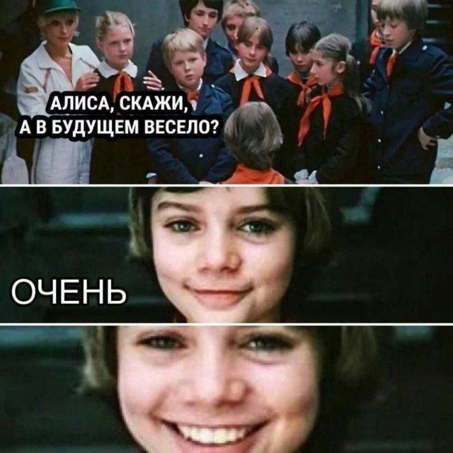 640x640