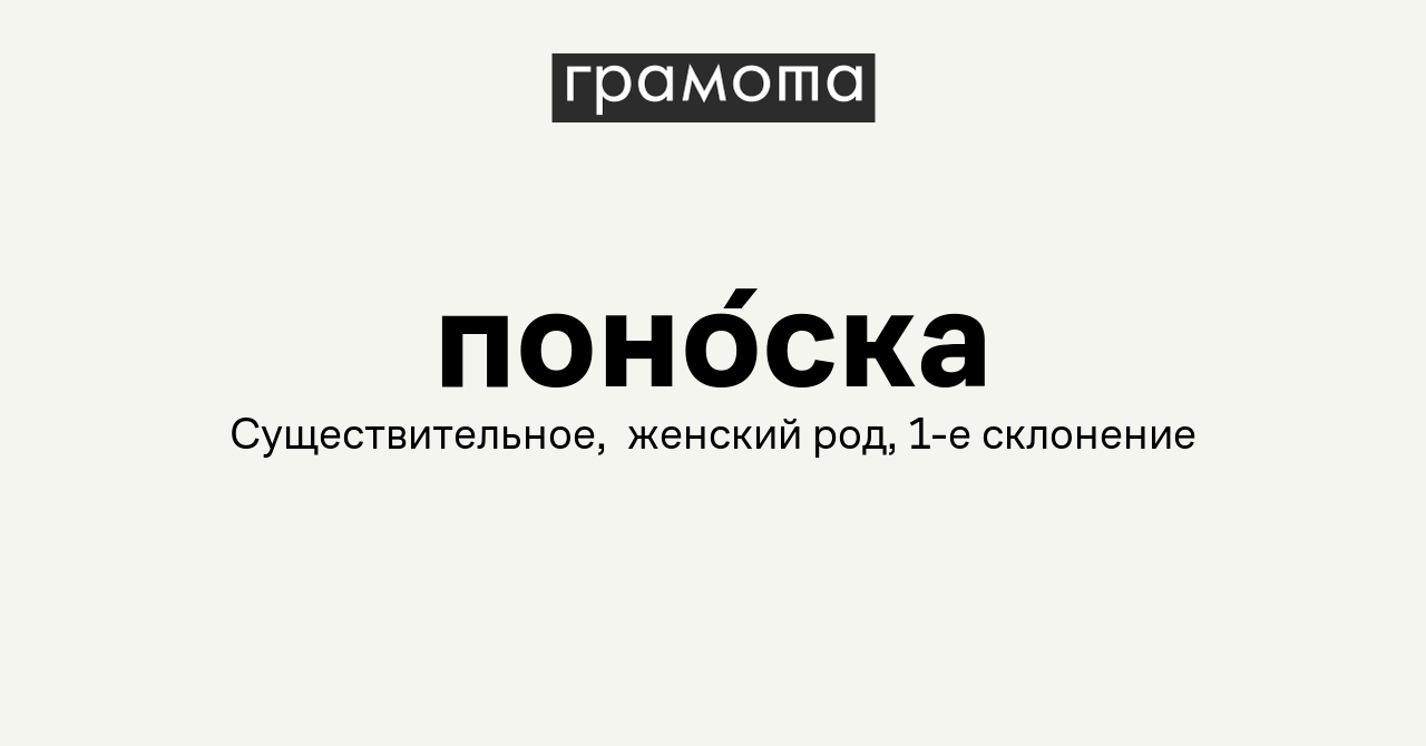 1280x670