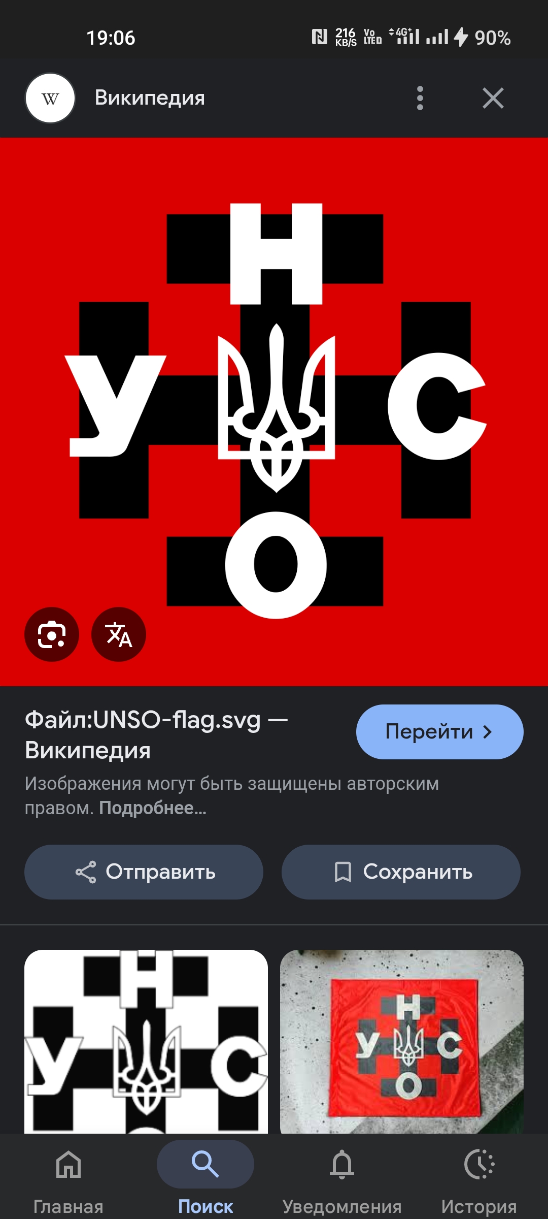 1080x2400