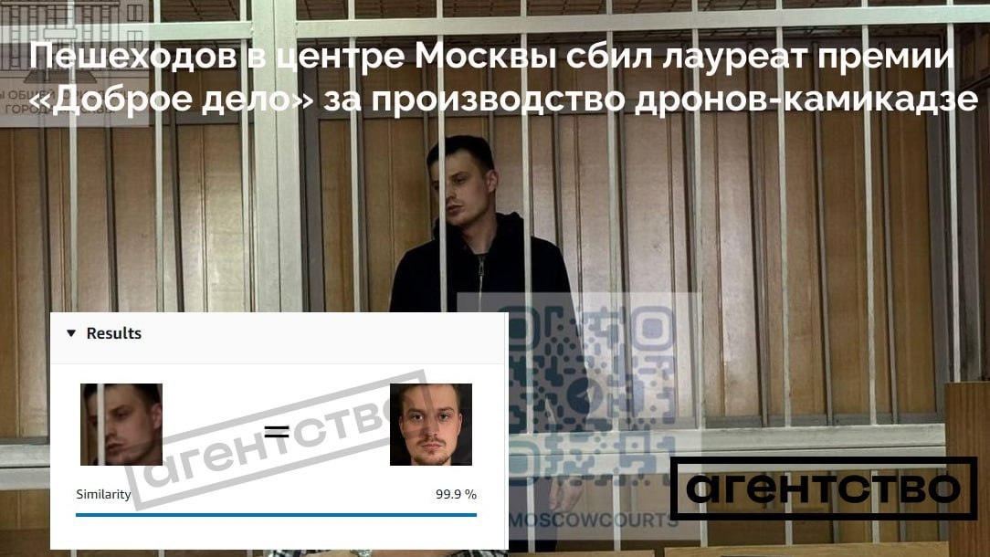 1084x610