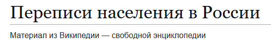 547x89