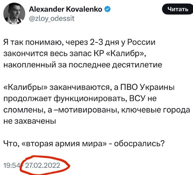 800x726