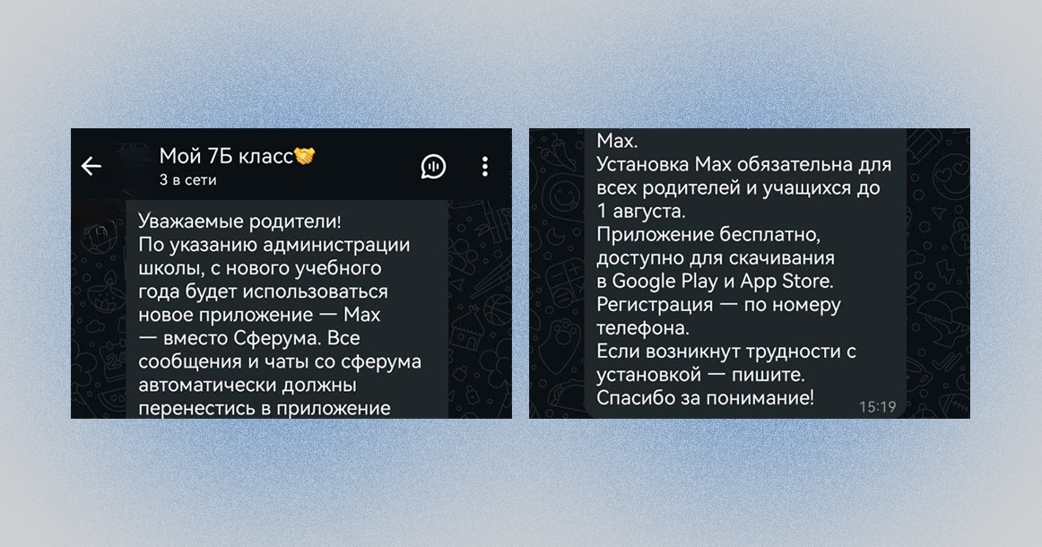 1162x610