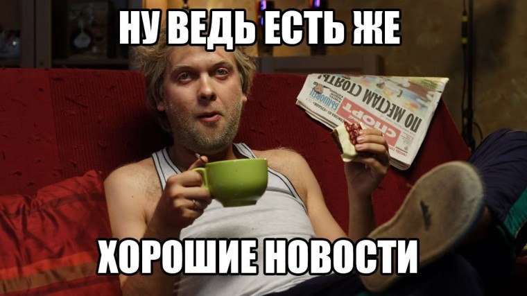 760x427