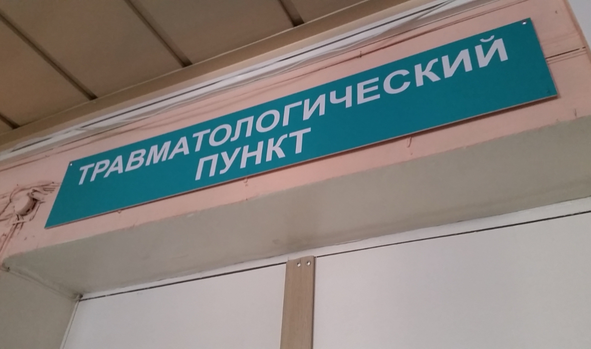 1218x720