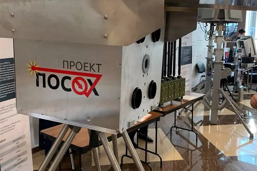 1000x667