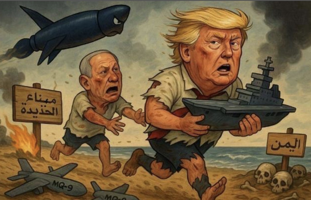 1087x698