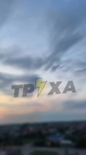 714x1280