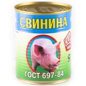 700x700