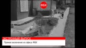 640x360