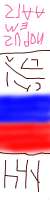 200x800