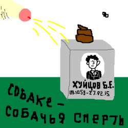 400x400