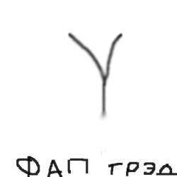 400x400