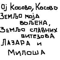 400x400