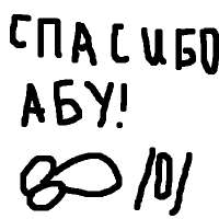 400x400
