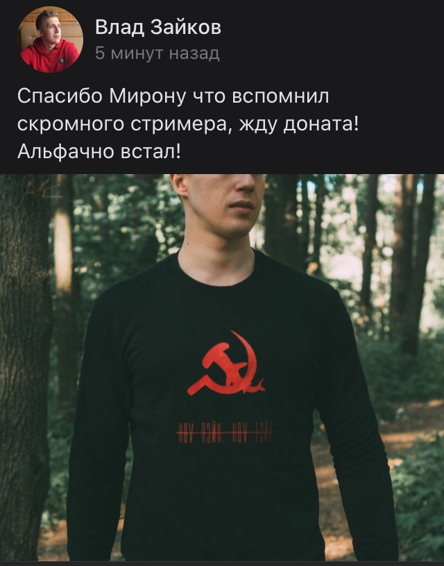 640x816