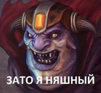 545x499