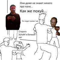 675x673