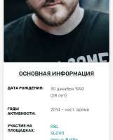 720x892