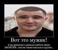 799x696