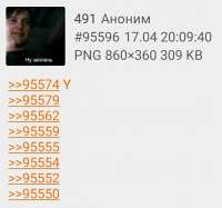 596x560