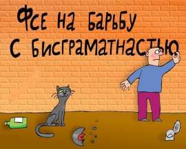 600x483