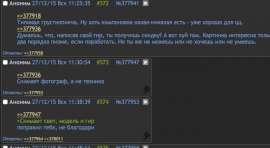 666x366