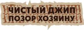 300x109