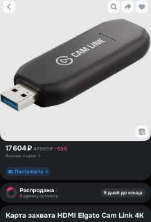 1290x1889