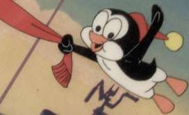 43