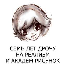 98