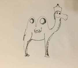 1241