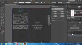 1366x768