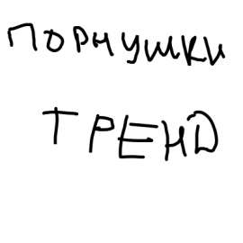 400x400
