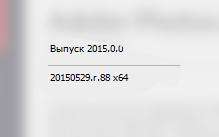 219x137