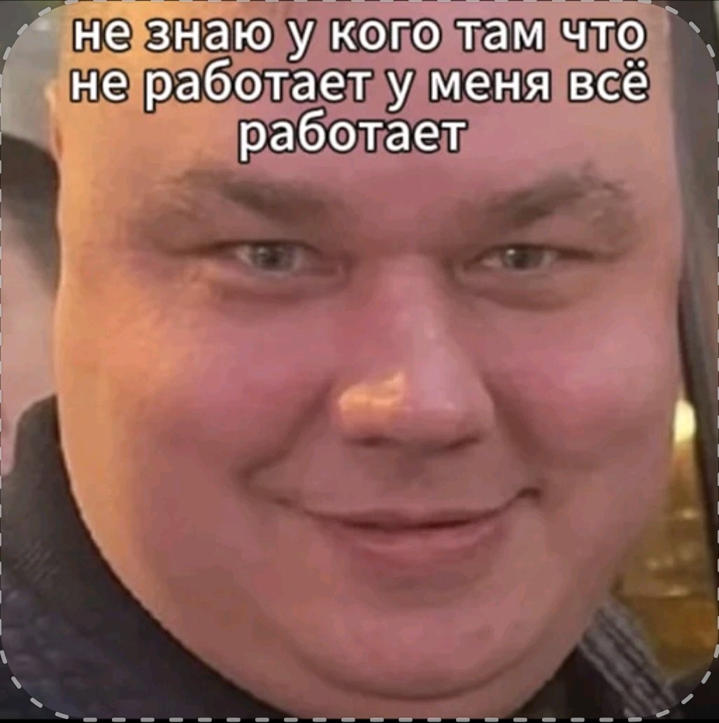 1028x1034