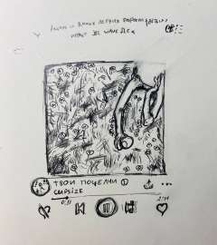 1142x1280
