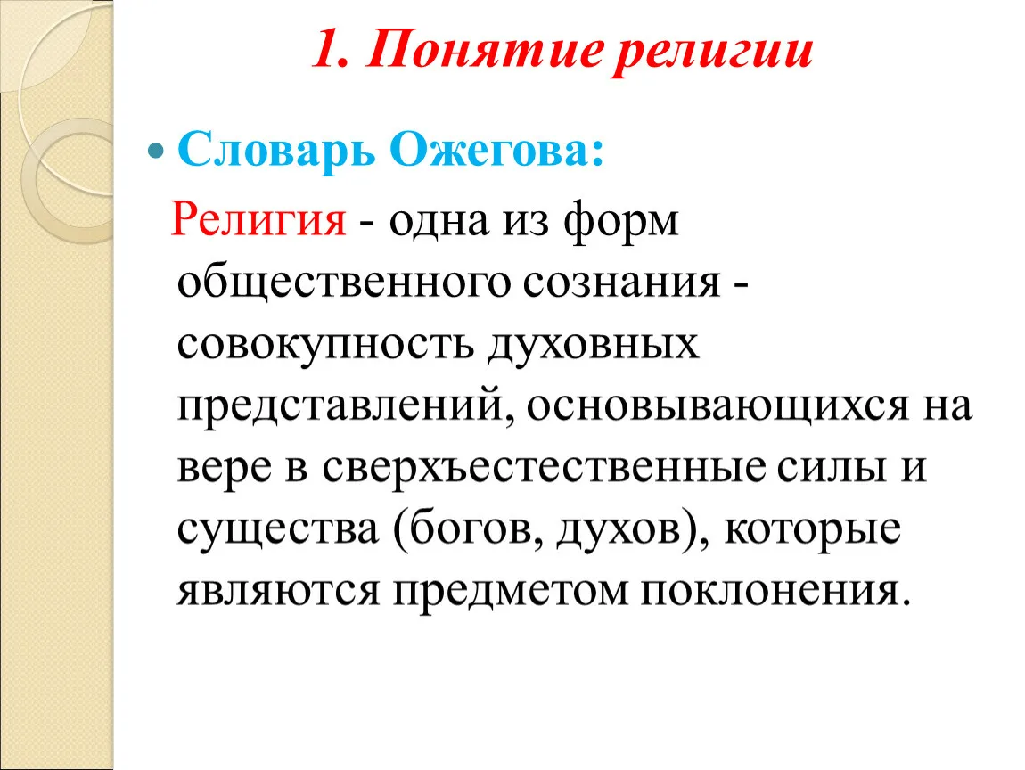 1150x864