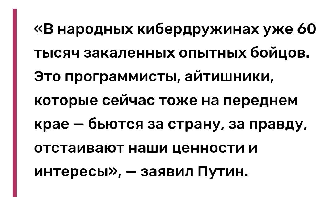 1065x639