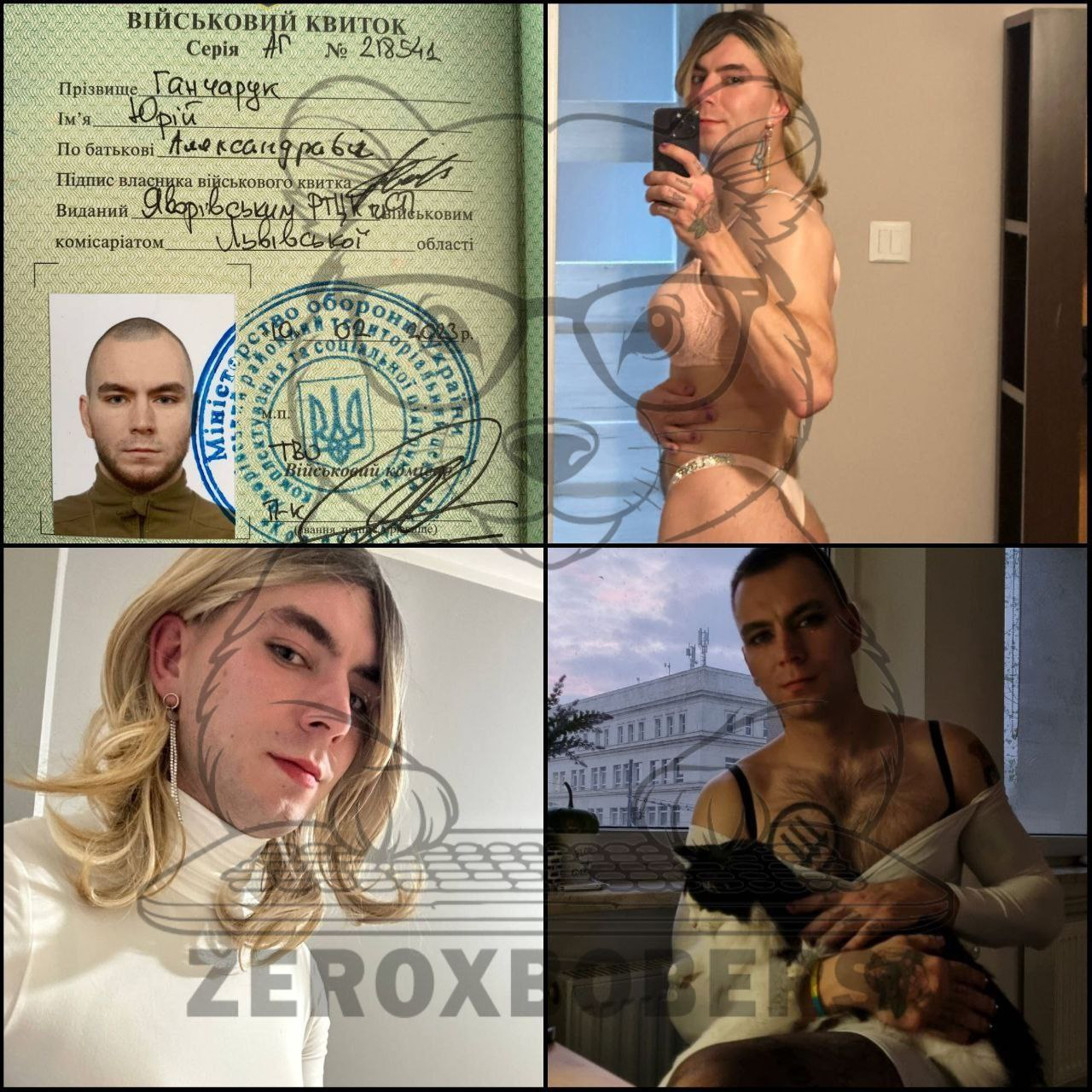 1280x1280