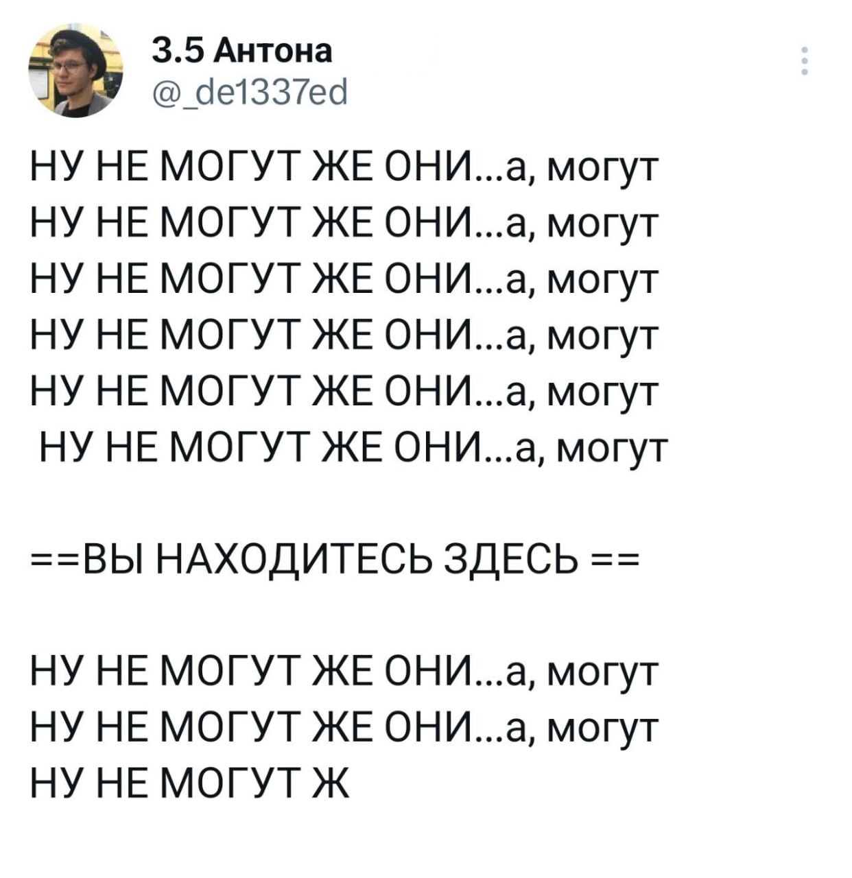 1242x1280